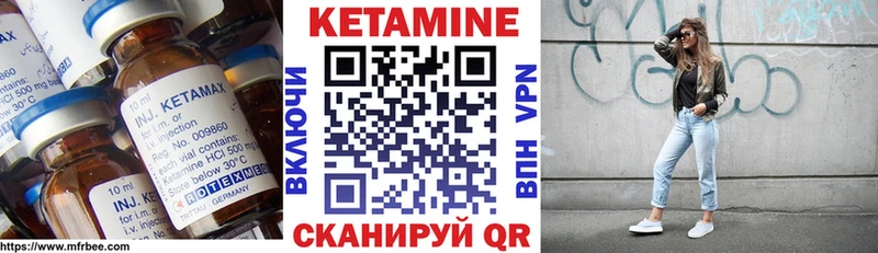 что такое наркотик  Духовщина  гидра онион  КЕТАМИН ketamine 