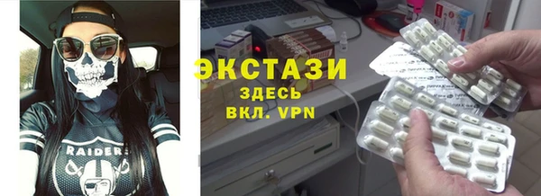 МДПВ Богородицк