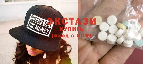 МДПВ Богородицк