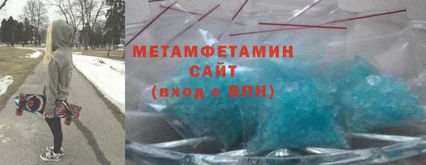 МДПВ Богородицк