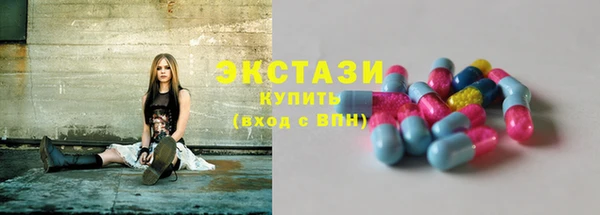 МДПВ Богородицк