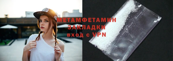 МДПВ Богородицк
