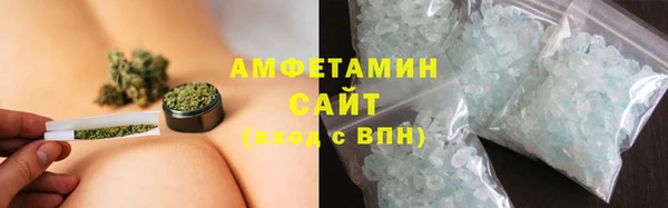 марки nbome Богородск