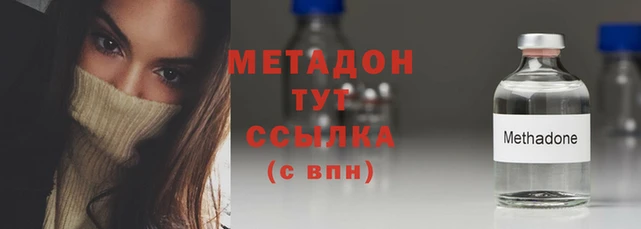 МДПВ Богородицк