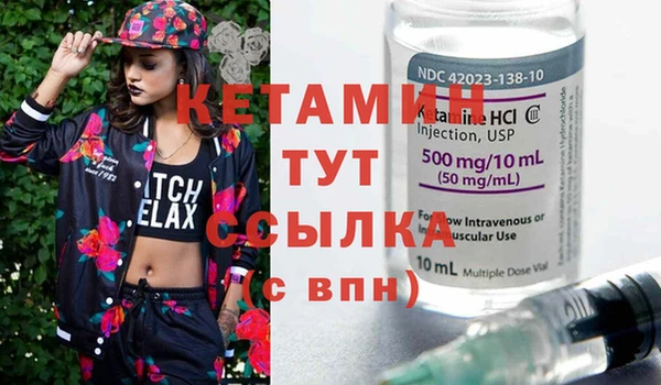 МДПВ Богородицк