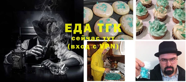МДПВ Богородицк