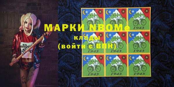 мяу мяу мука Белоозёрский