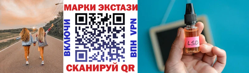 Марки N-bome 1,5мг  где купить наркоту  Духовщина 